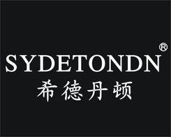 桐鄉市博通商標代理 一站式專業商標服務，助力企業品牌建設與5G通信技術騰飛