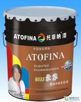 5G通信技術(shù)賦能，托菲納漆誠招湖北區(qū)域代理加盟，共創(chuàng)智能涂裝新未來