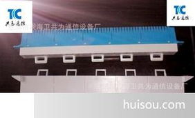 廠家直銷普天FA9 201ID型保安器，免運費，優質服務保障