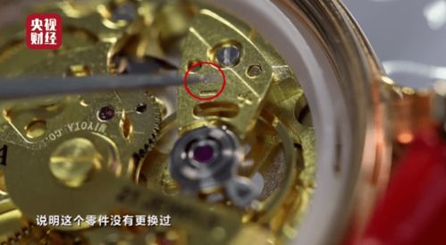 廣州深夜通報(bào)通信設(shè)備銷售新規(guī)，行業(yè)規(guī)范再升級